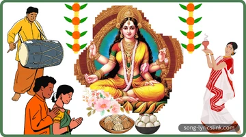 shree mahalaxmi aarti lyrics